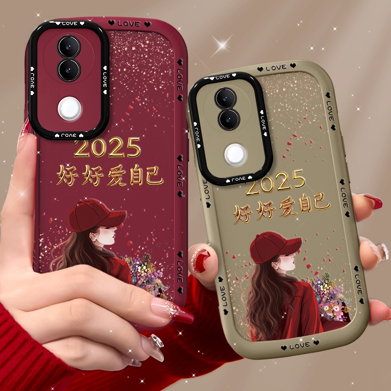 适用vivos20手机壳捧花爱自己泡芙壳硅胶软壳保护套