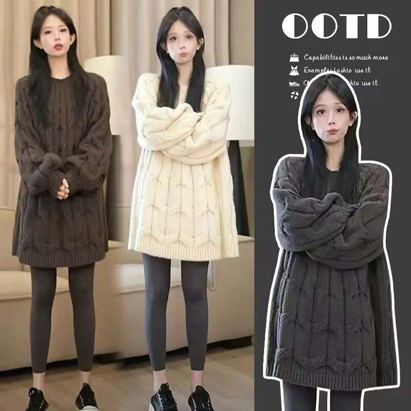 孕妇装秋冬两件套新款宽松款慵懒中长款针织毛衣上衣显瘦打底裤