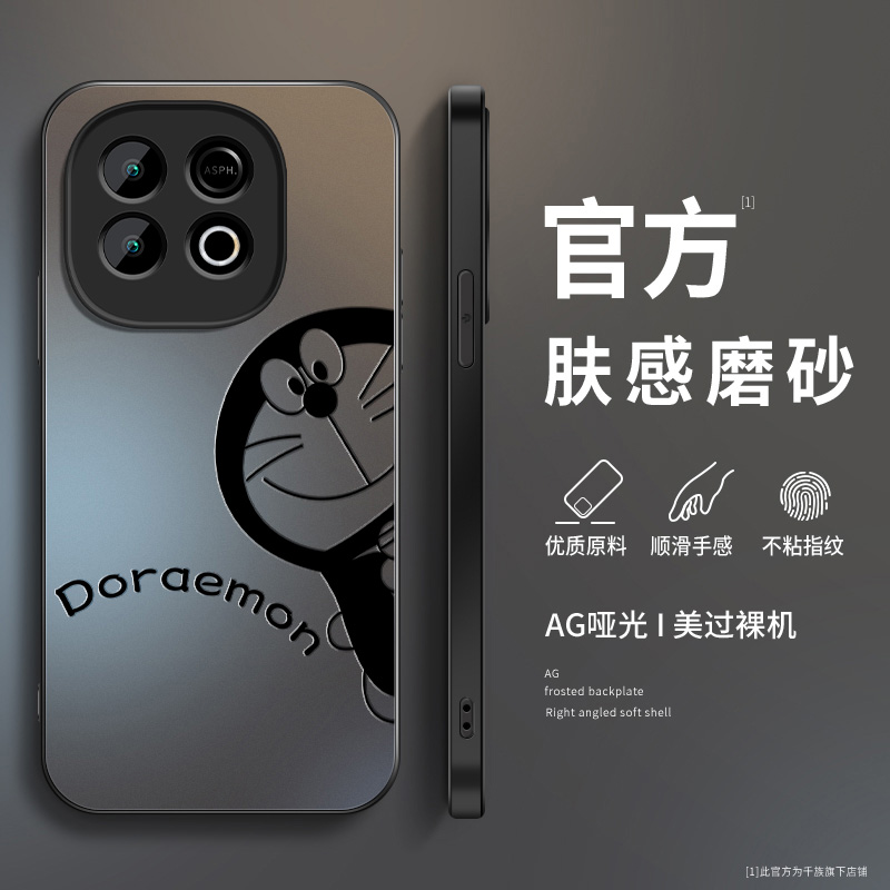 适用iqooz10turbo+手机壳新款磨砂硅胶卡通高级镜头全包防摔外壳