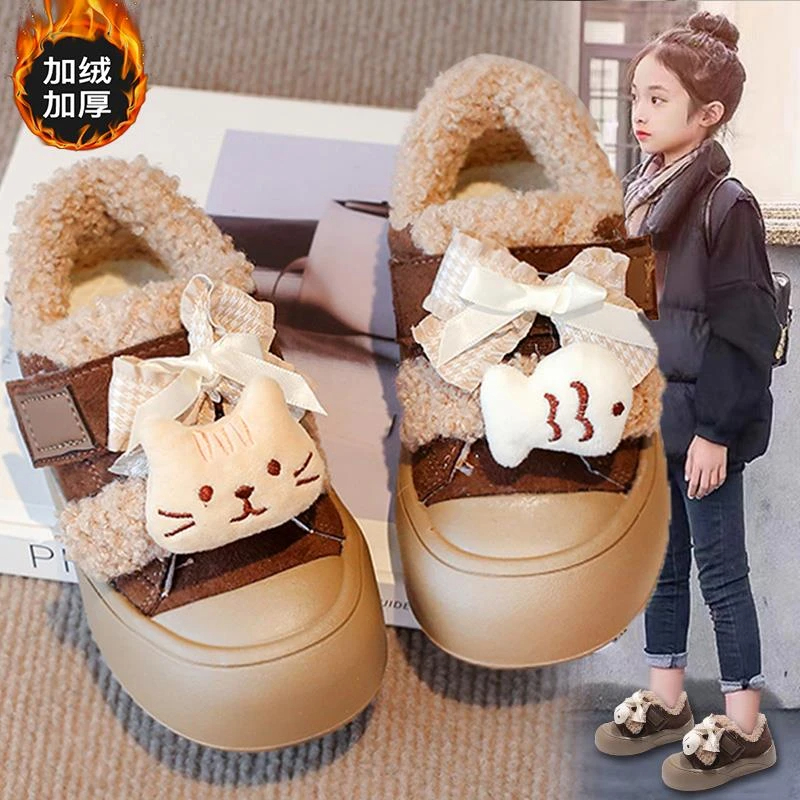 女童棉鞋加绒面包鞋美拉德儿童毛毛鞋2025冬季新款女儿童加绒鞋