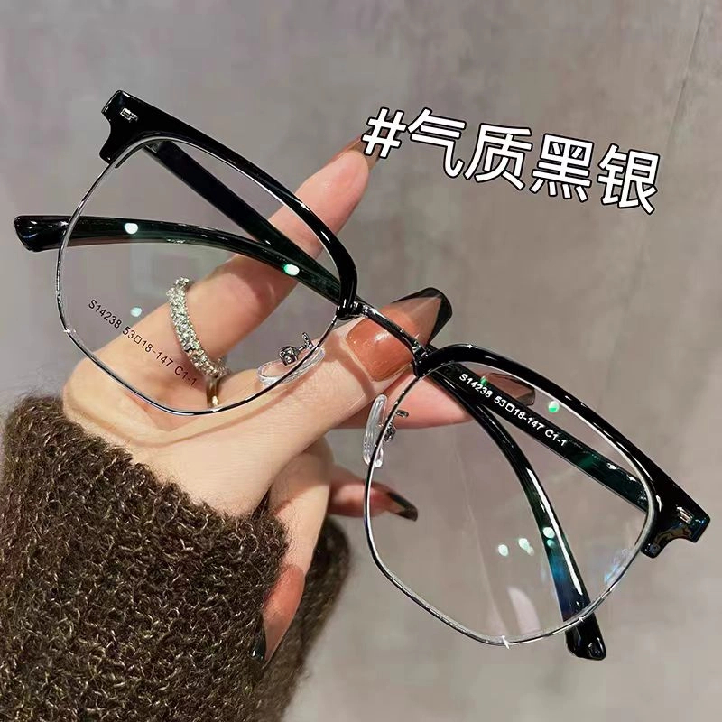 复古半框斯文败类防蓝光近视眼镜眼镜ins高颜值神器超轻大框男女