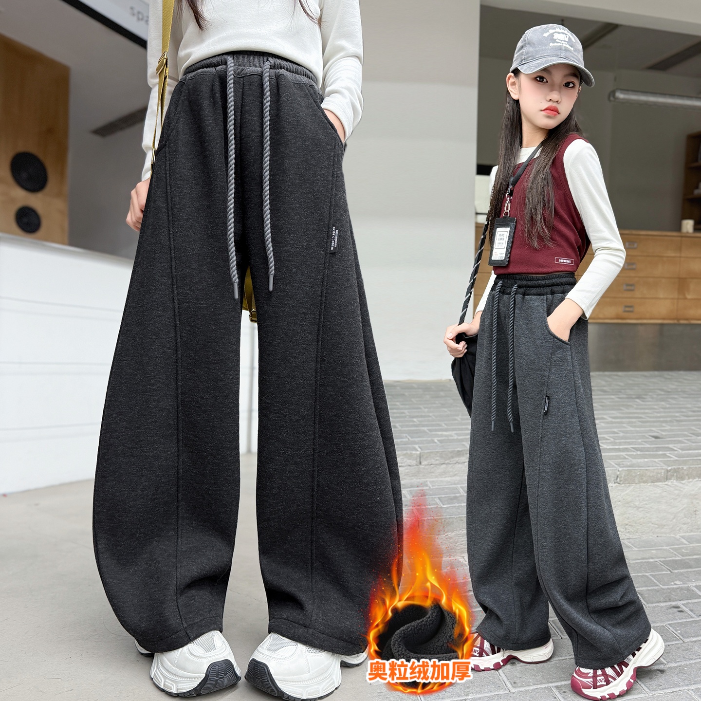 女童休闲加绒卫裤秋冬季新款大童女孩一体绒加厚运动裤儿童弯刀裤