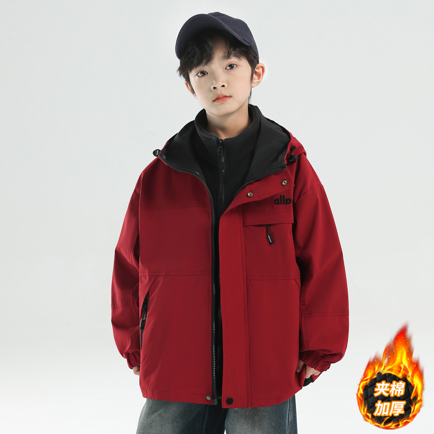 童装男童三合一夹棉外套秋冬季2025新款秋冬可拆卸冲锋衣男孩上衣