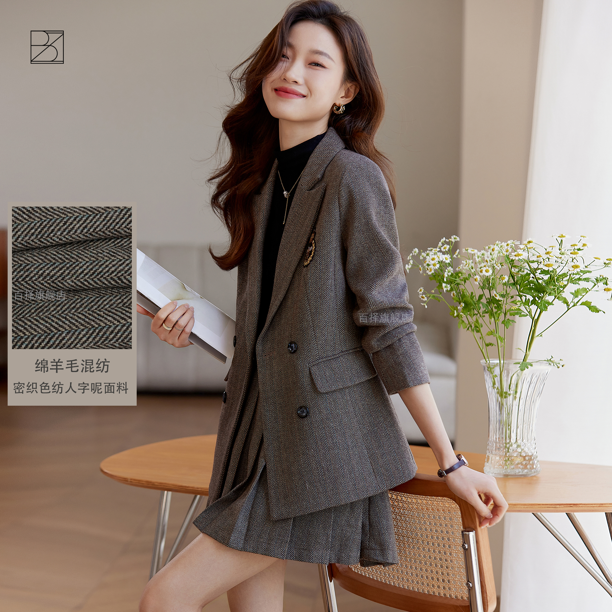 『半开小调』学院风西装套装女春秋新减龄气质呢子西服百褶裙两件套