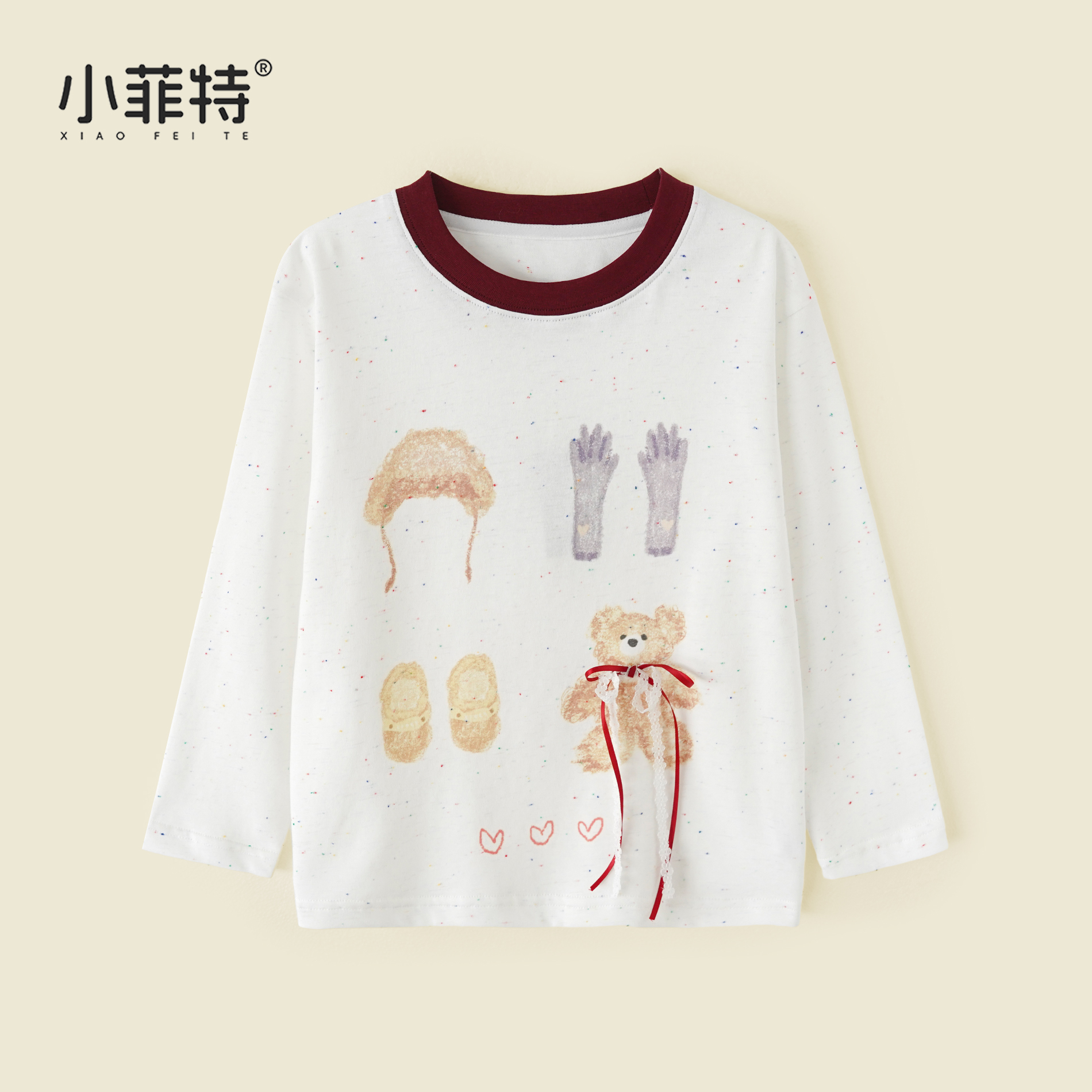 小菲特女童秋装新款长袖T恤中大童儿童洋气打底上衣YNYQ52729