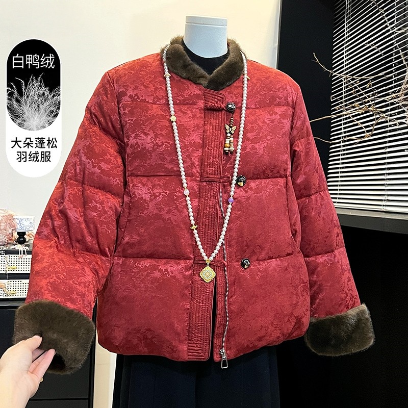 罗蒙妈妈装新中式国风毛领羽绒服冬季新款中年气质高贵白鸭绒外套
