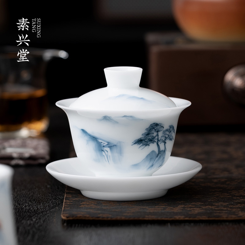 素兴堂冰种玉瓷盖碗陶瓷手绘三才茶碗单个中式高档薄胎带盖泡茶杯