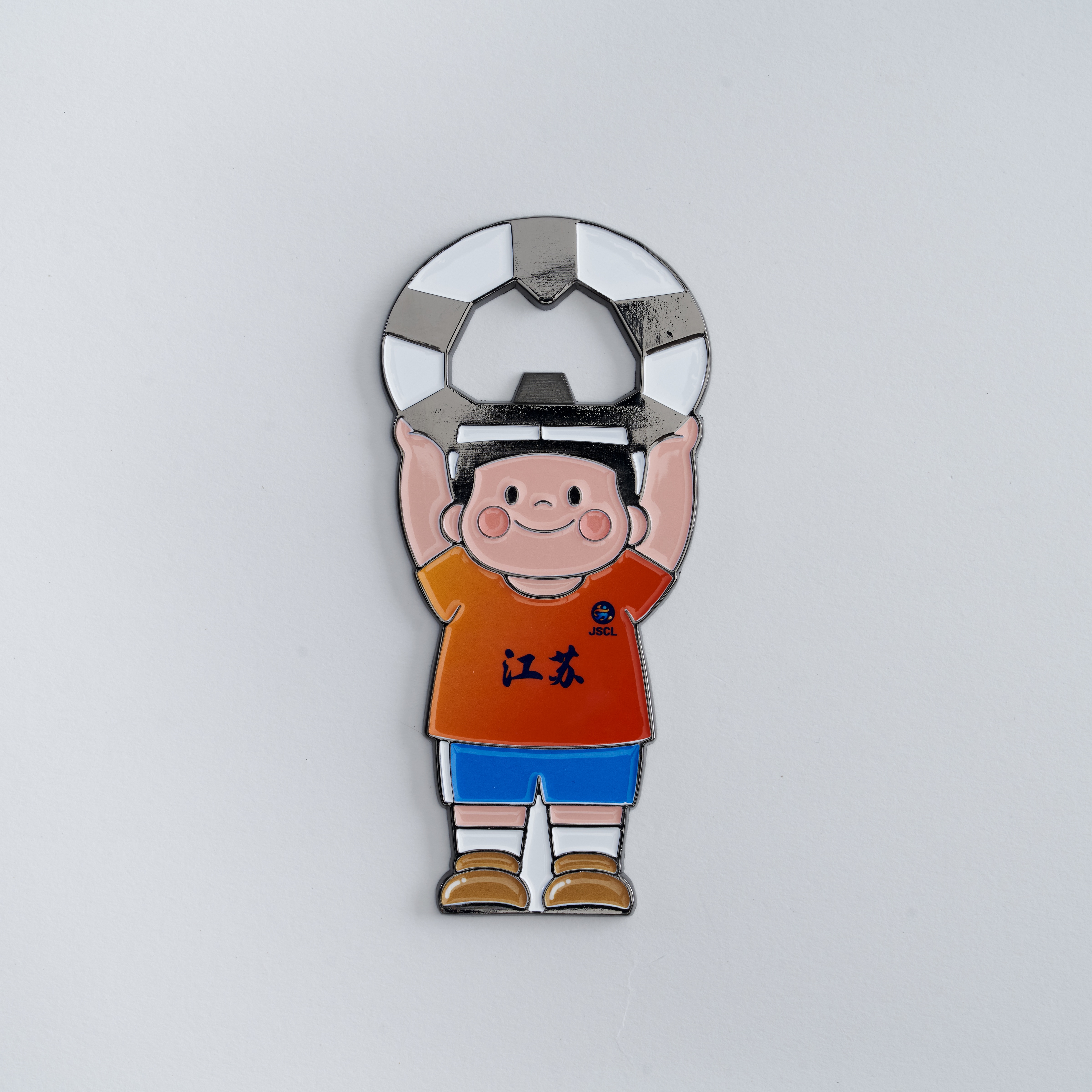 【江苏省城市足球联赛】文创周边金属开瓶器纪念品原创