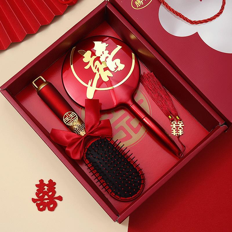 梳子结婚专用红色气垫梳女方陪嫁喜镜礼盒装一对套装用品大全