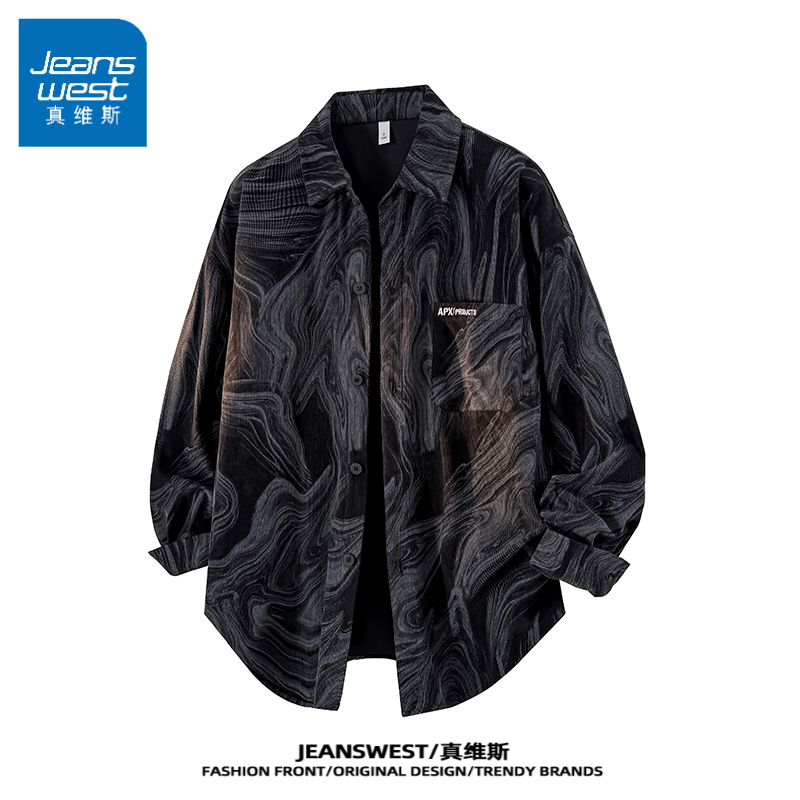 真维斯高级感美式潮流扎染长袖衬衫男士秋季新款宽松休闲衬衣外套