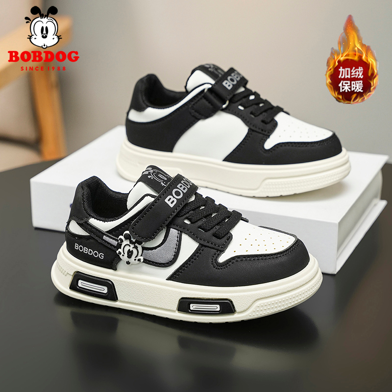 巴布豆儿童鞋男童板鞋皮面防水3到6岁休闲运动鞋防滑耐磨aj6-12岁