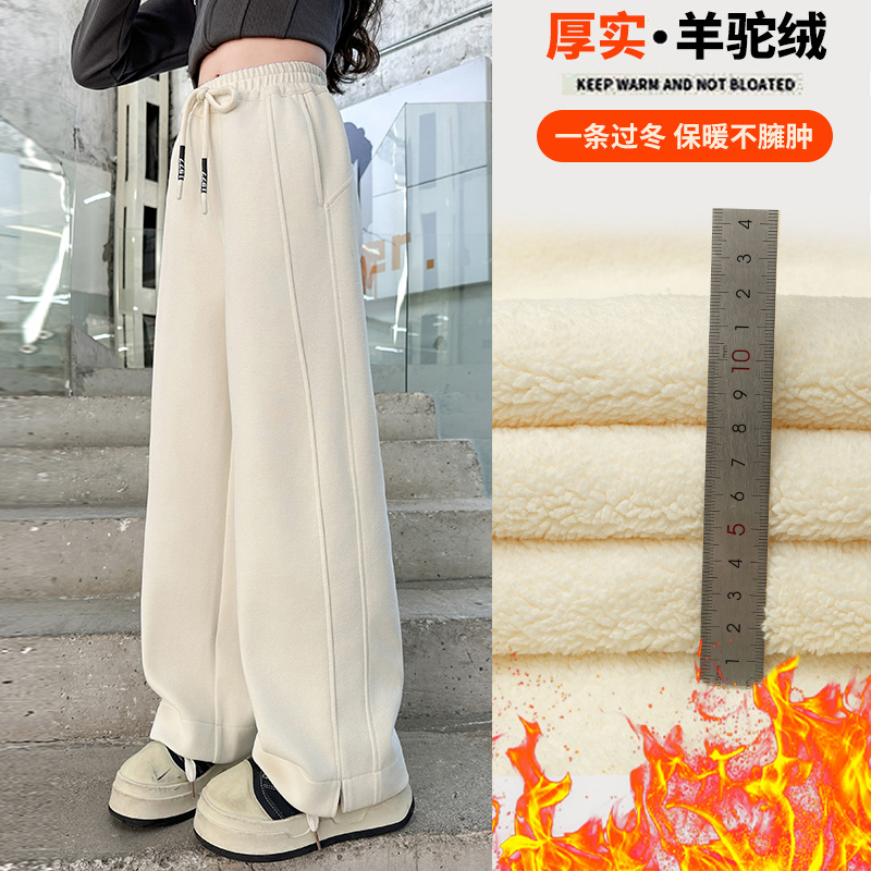 女童加绒裤子冬季新款洋气儿童加厚一体绒直筒裤中大童休闲阔腿裤