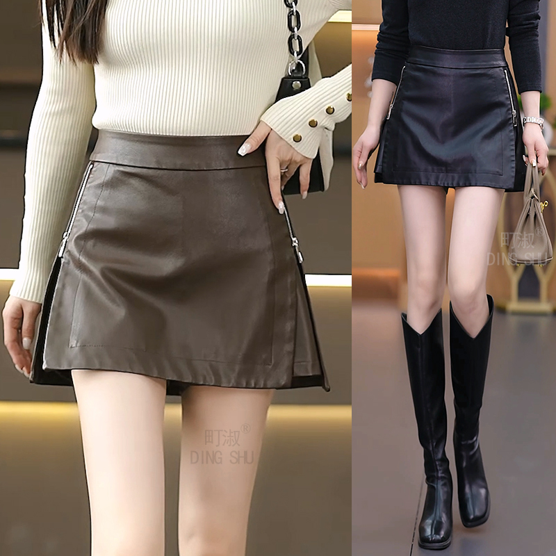 高档时尚皮裤裙女半身裙秋冬款短裤修身显瘦皮裙一体假两件外穿