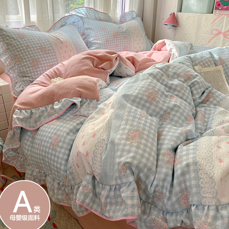 2025新款双层纱床单四件套亲肤舒适云感皱皱纱花边四件套床单被套