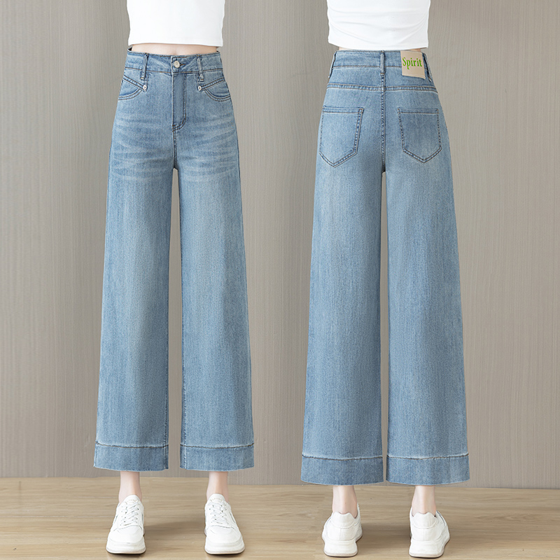 夏季薄款窄版阔腿牛仔裤女浅色高腰显瘦宽松小个子百搭直筒九分裤
