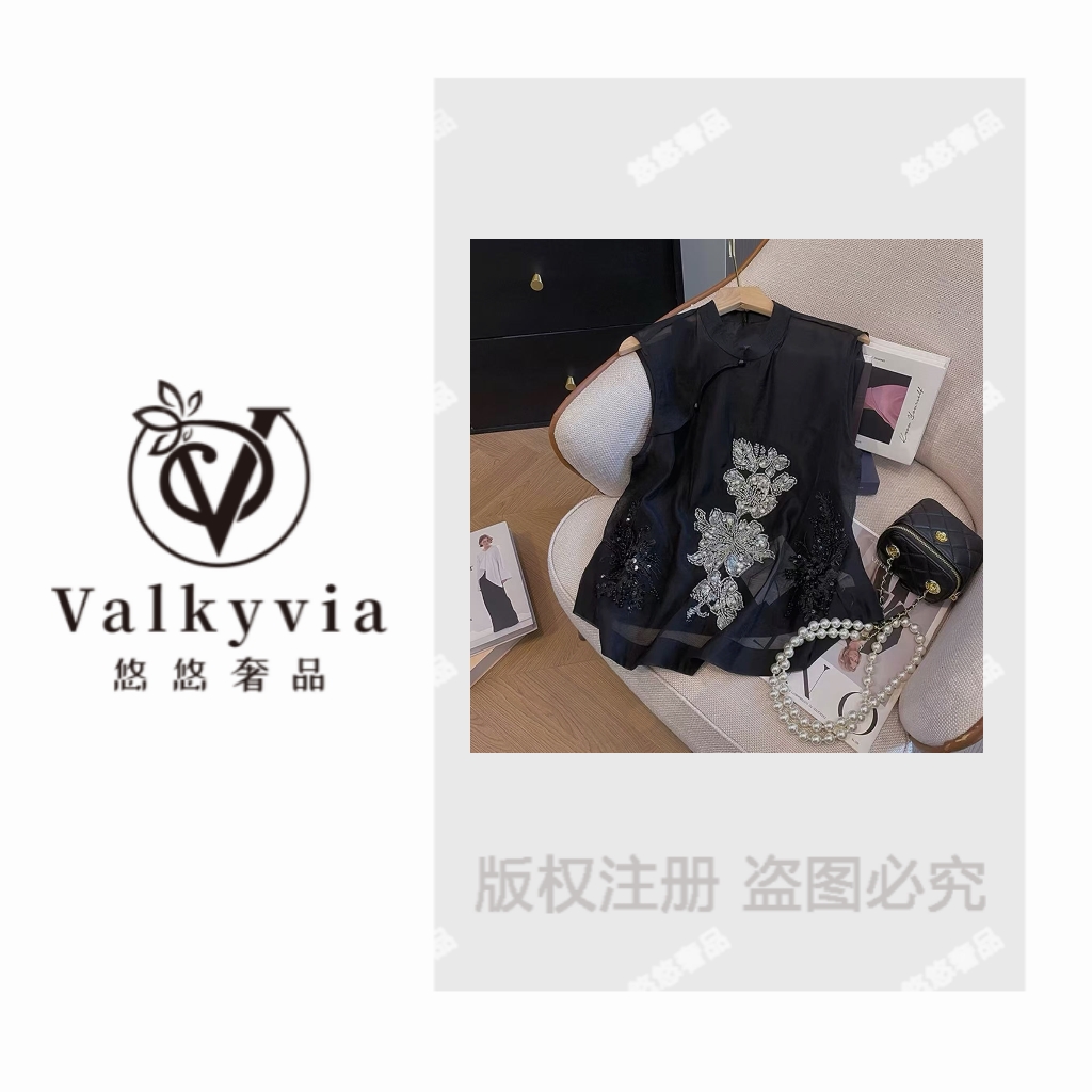 D999-3012【Valkyvia/悠悠奢品/镜花水月】新中式无袖重工亮片衬衫