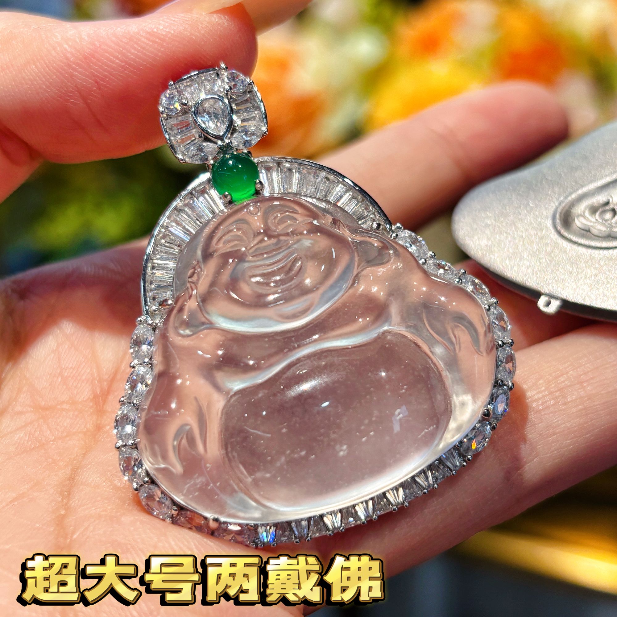 VISING珠宝天然石英质玉水沫大号佛公两戴款吊坠毛衣链【可拆后盖】