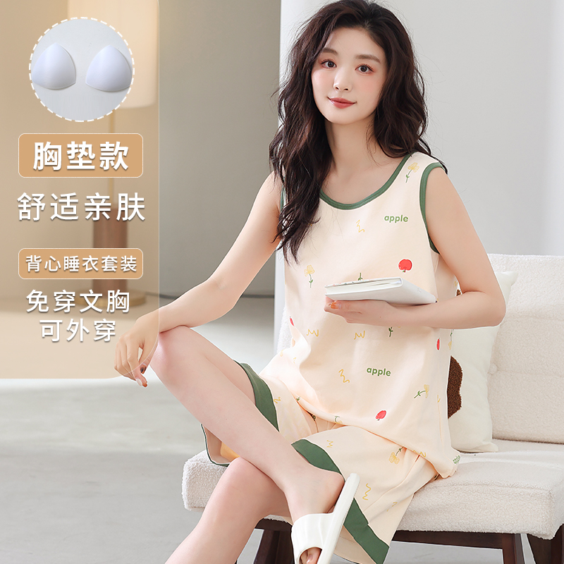 可外穿带胸垫背心睡衣女夏季夏天无袖纯棉套装2025新款全棉家居服