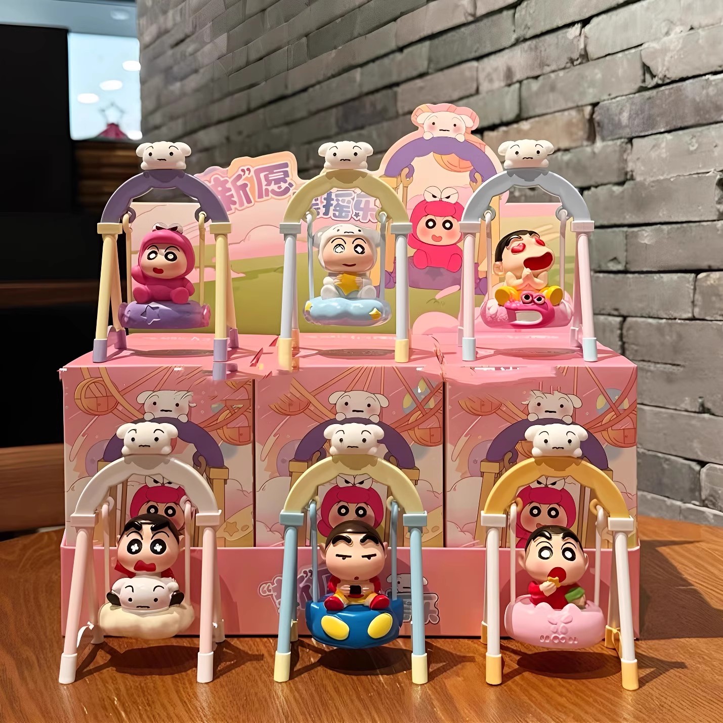 蜡笔小新荡秋千盲盒手办公仔治愈桌面小摆件周边少女心生日礼物cy