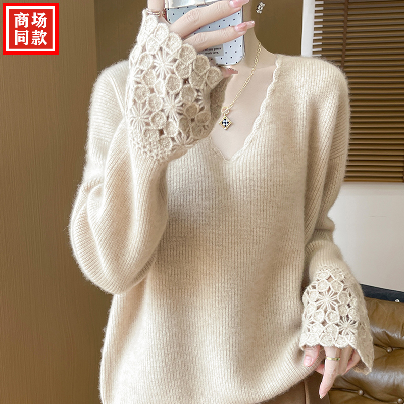 鄂尔都斯市V领羊绒衫女慵懒风秋冬款重工镂空毛衣百搭针织打底衫