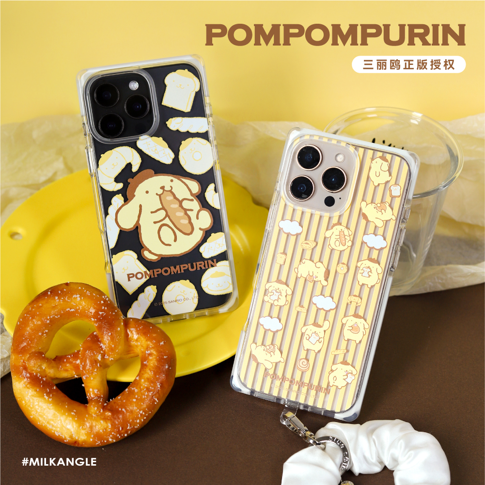 三丽鸥正版授权 布丁狗奶方方形适用iPhone17/16/15/ProMax手机壳