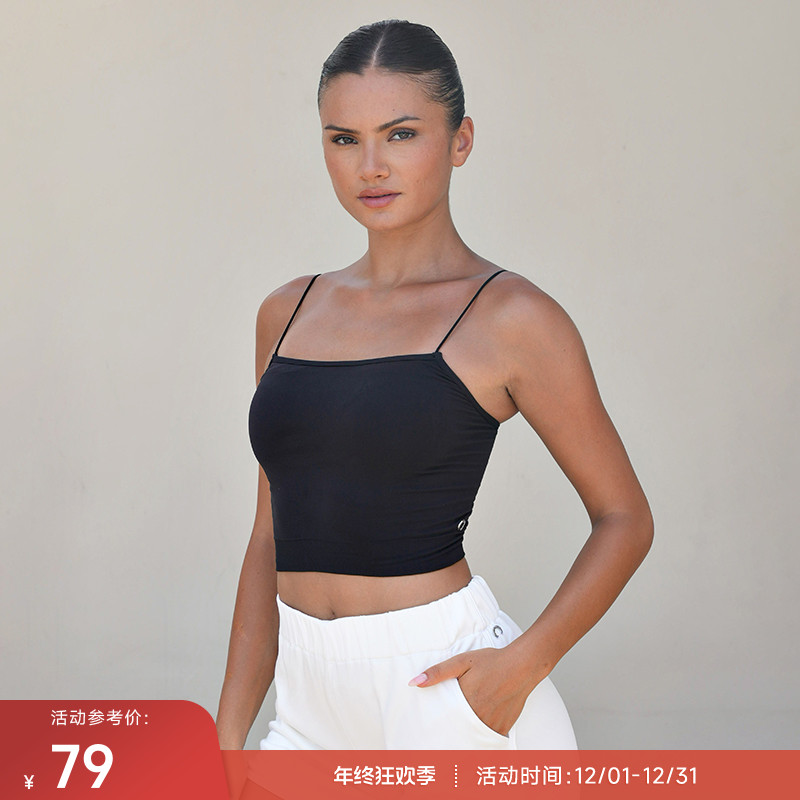 【达人专享】重塑之路轻强度带胸垫无缝针织运动背心吊带Everyday