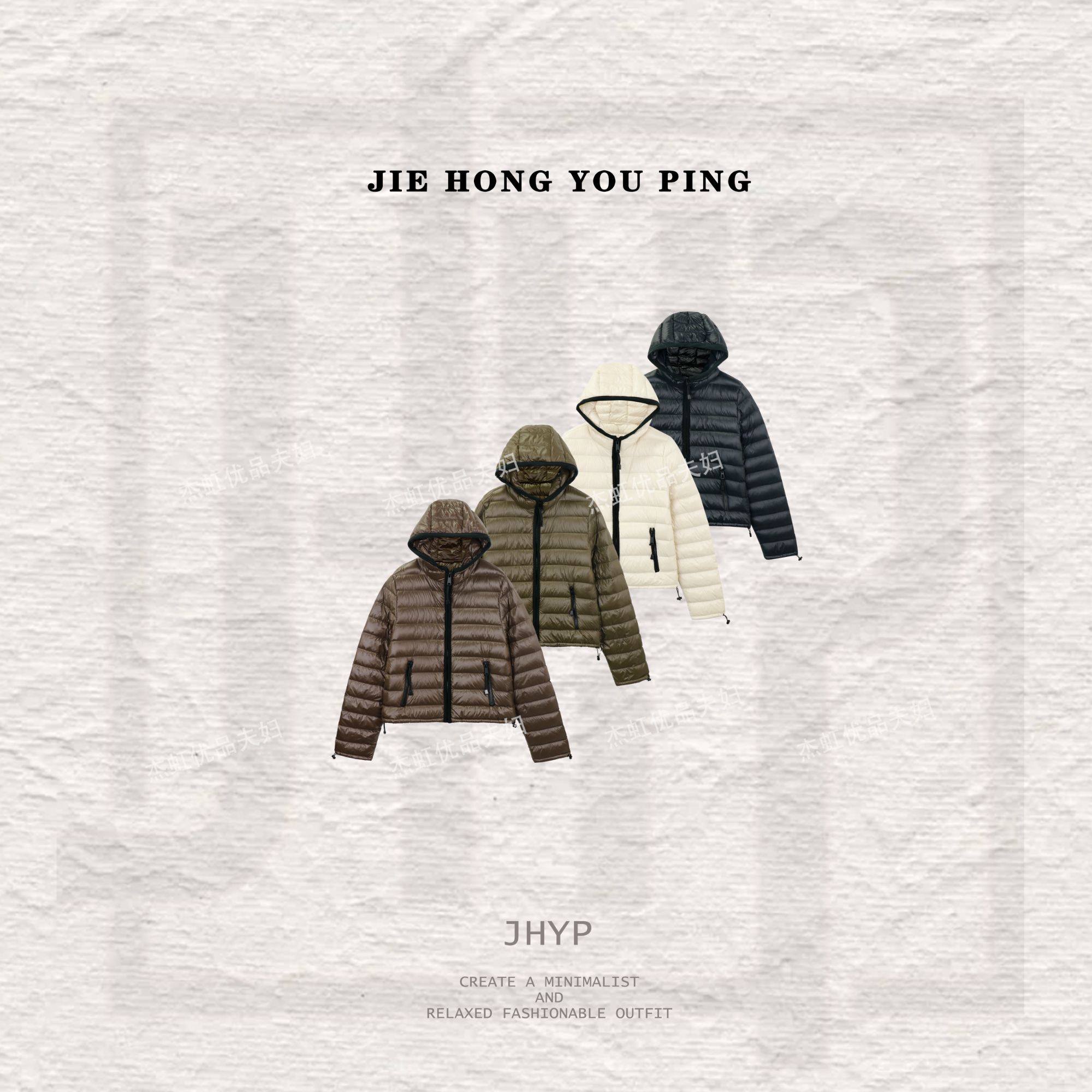 冬季新款2025连帽洋气排骨款保暖时尚羽绒服ALY9030