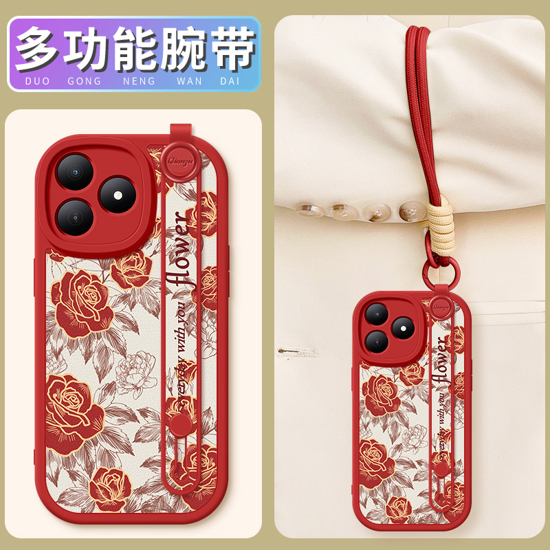 适用华为hi畅享80手机壳斜挎带挂绳hi畅享80s防摔保护套素描花朵