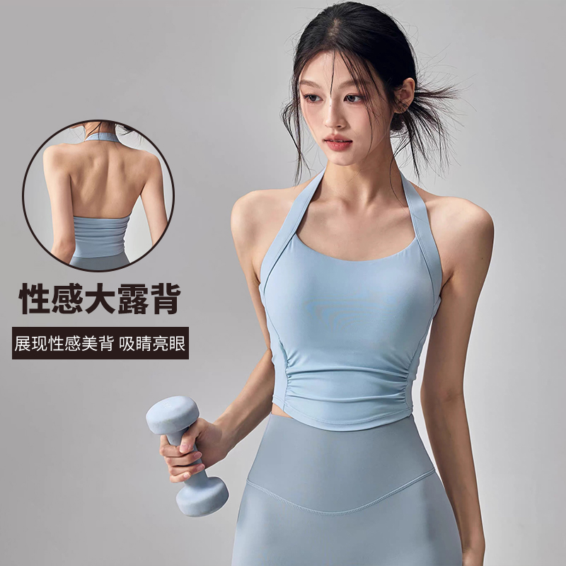 挂脖运动内衣收副乳固定胸垫健身褶皱瑜伽服一体文胸性感吊带美背