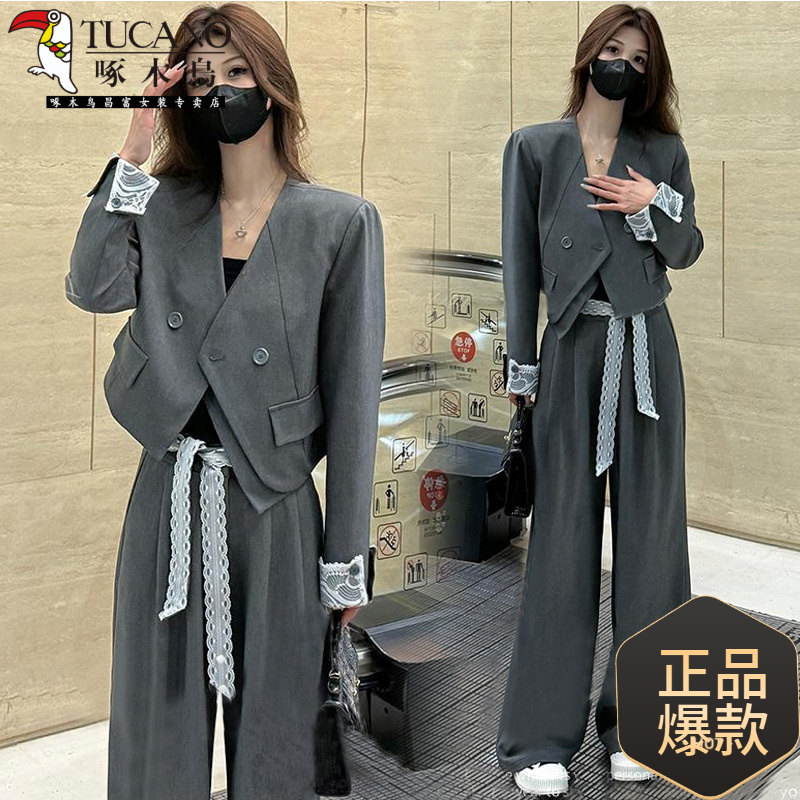 啄木鳥时尚套装女2025春季新款洋气显瘦百搭短款小西装外套阔腿裤