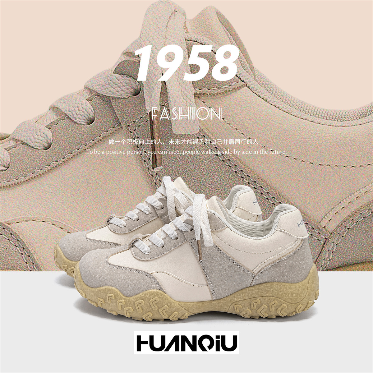 环球百搭德训鞋2025秋季新款百搭舒适女士休闲鞋ins潮流厚底女鞋