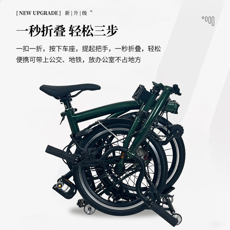 福瑞途16寸超轻便携三折叠自行车成人超轻通勤复古款国布城市通勤