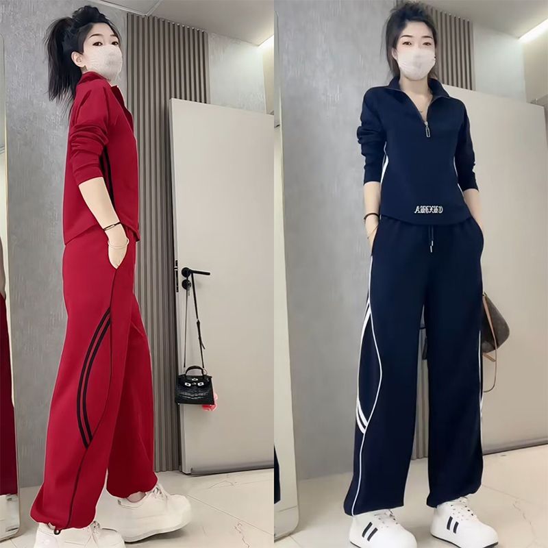 休闲套装2025秋季新款时尚立领拉链洋气上衣减龄显瘦阔腿裤两件套
