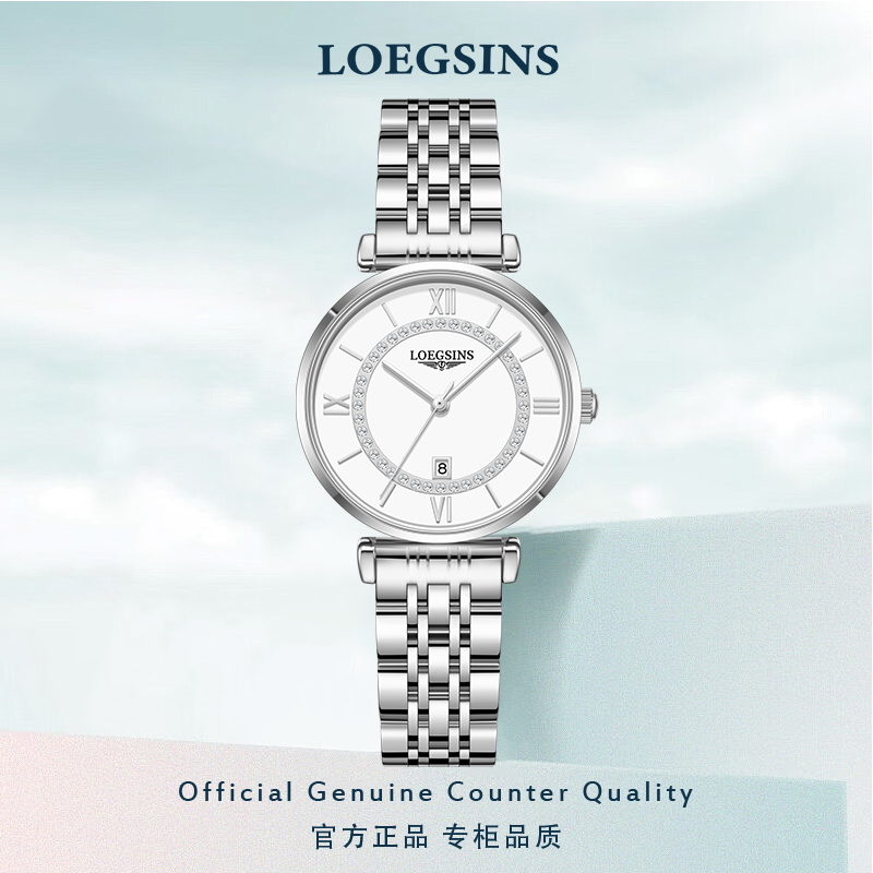 瑞士正品浪 琴手表女自动机械表夜光防水高级感时尚女表LOEGSINS