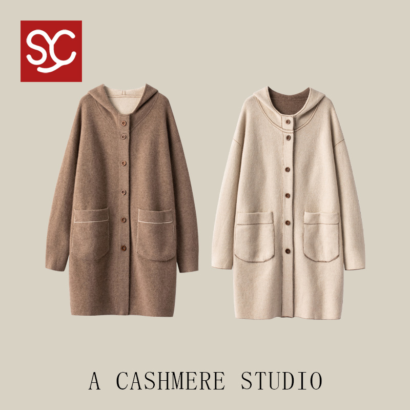 手工重磅加厚时尚拼色针织中长款宽松消费券用券好物