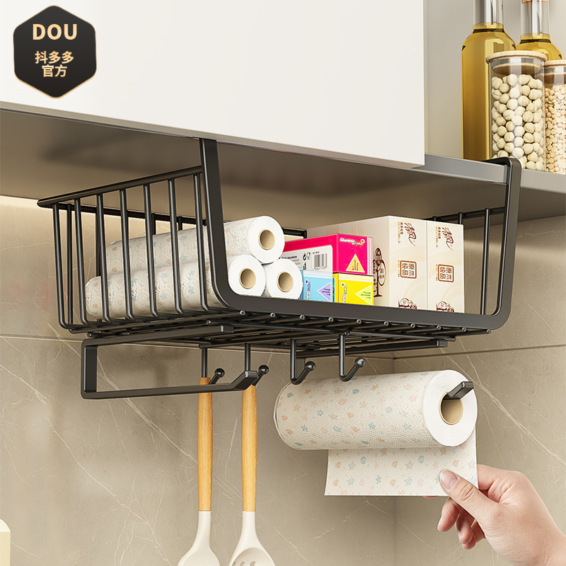 免打孔橱柜用纸挂架子保鲜膜袋收纳家用懒人抹布卷纸架居家日用