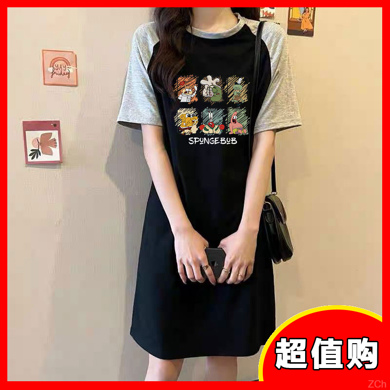 20大码纯棉夏季新款时尚24短袖t恤裙女宽松过膝大码女装夏季T恤