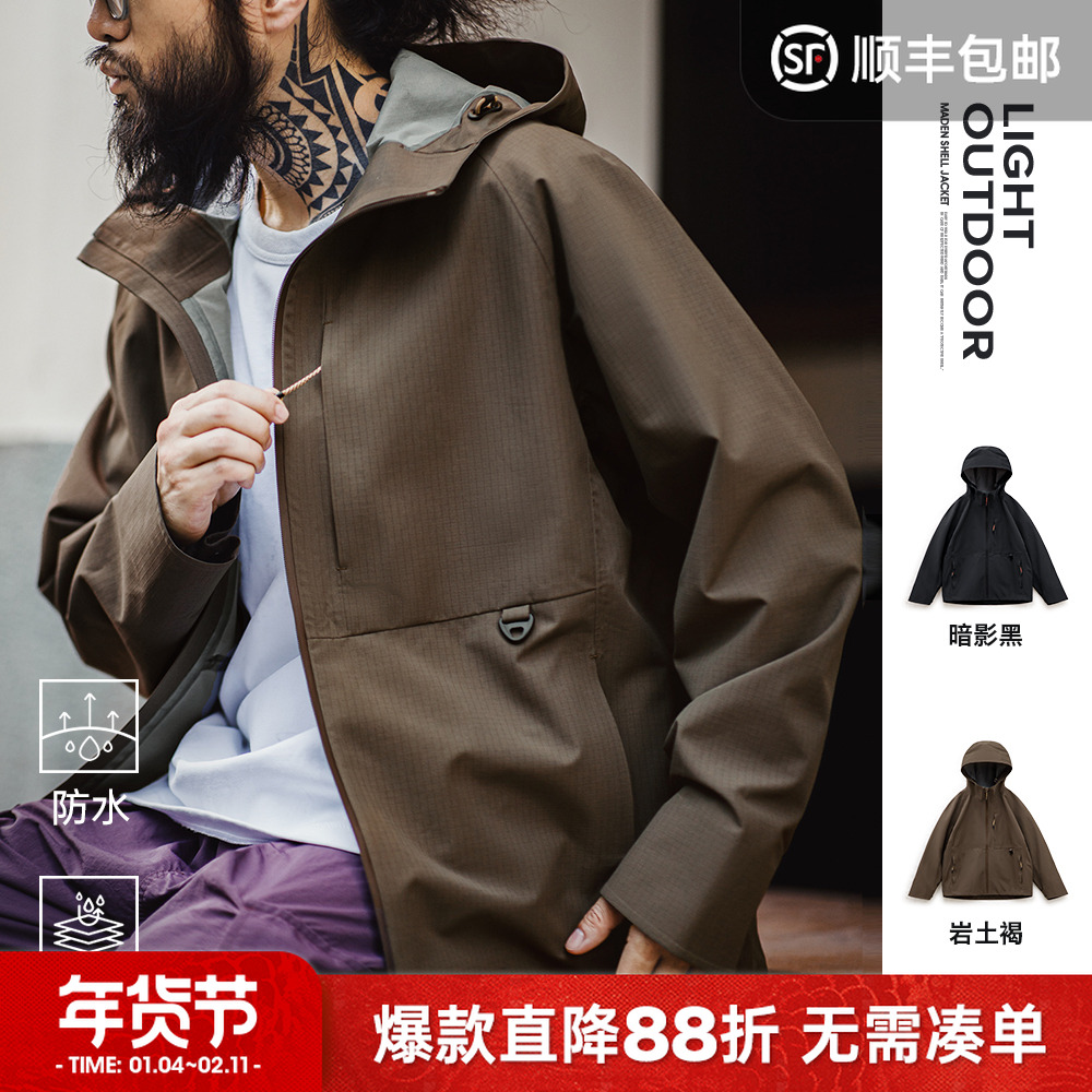 马登工装gorpcore三防冲锋衣户外防风防水硬壳夹克徒步登山服男春