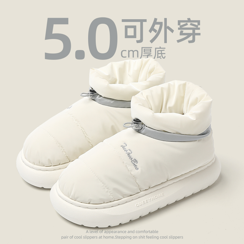 可外穿棉拖鞋女士冬季室内家居保暖厚底高帮包冬款厚底包跟棉拖鞋