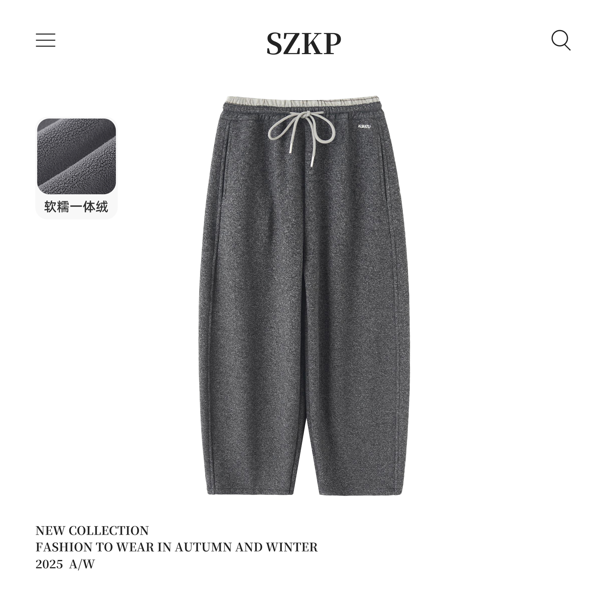 SZKP冬季新款女童装保暖裤子中大童休闲儿童加绒直筒裤JMKD557074