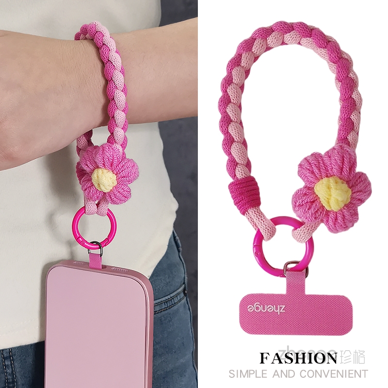 毛线小花手机挂绳短款手腕撞色编织绳手绳旅游装饰链水壶吊绳