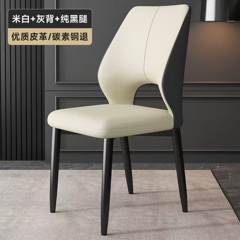 意式轻奢餐椅家用简约现代靠背椅洽谈椅餐桌椅凳子酒店椅麻将椅子