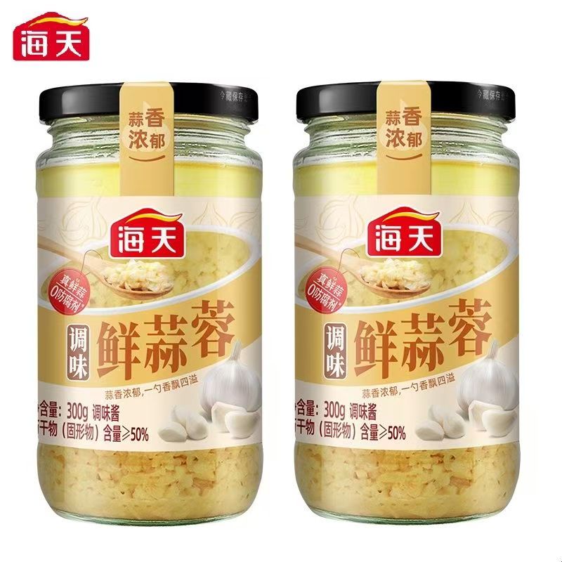 海天鲜蒜蓉酱300g烤生蚝粉丝小龙虾调料茄子烧烤蒜泥蘸料鲜蒜辣椒