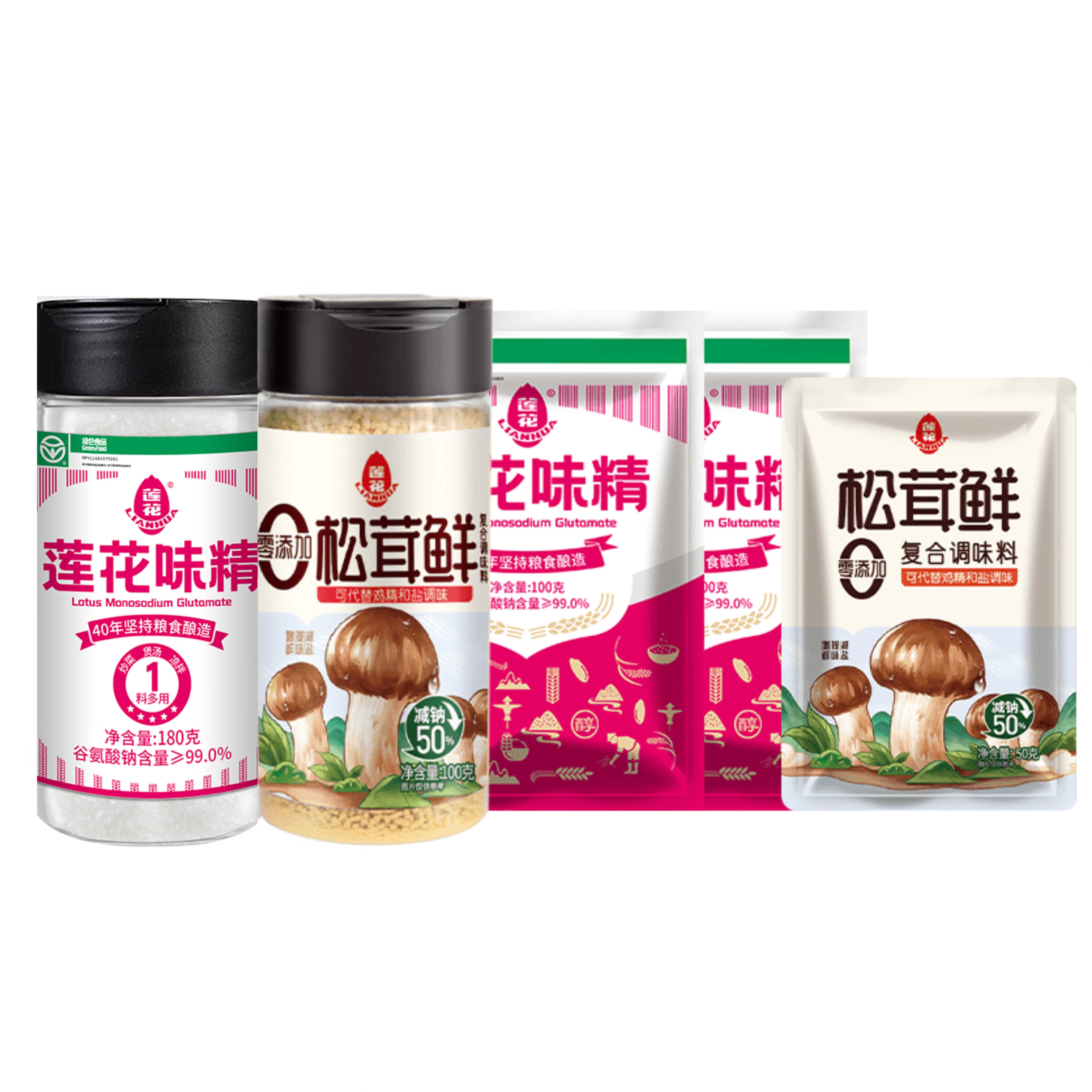 【莲花】莲花味精瓶装 莲花松茸鲜 莲花淀粉-莲花调味品爆款组合