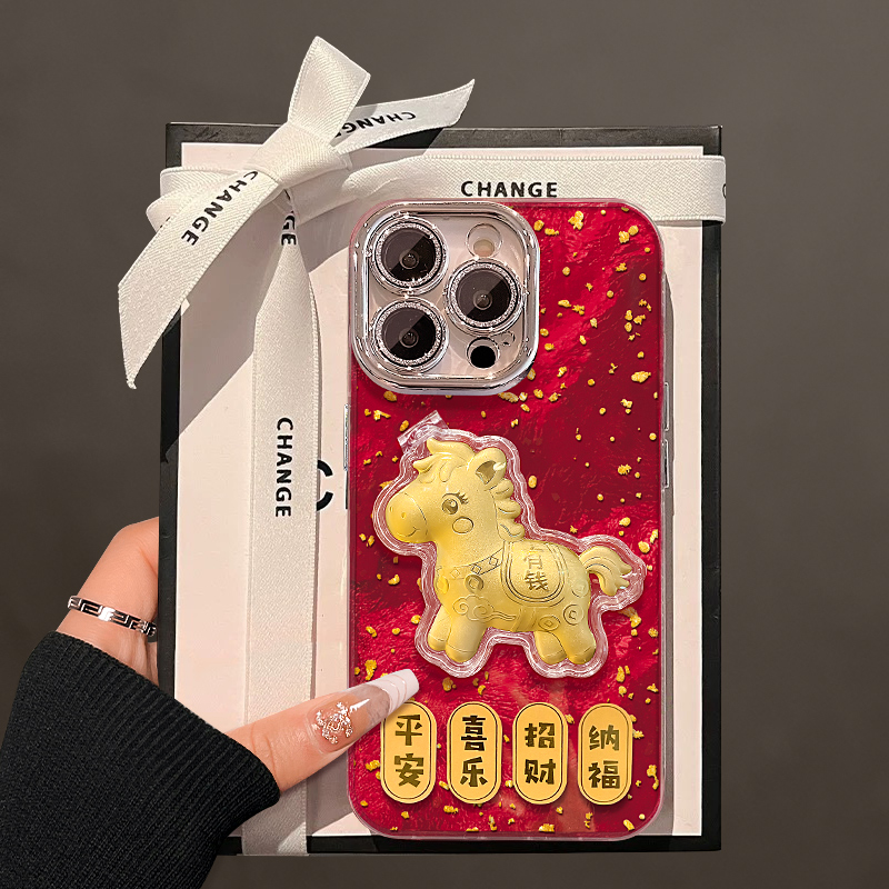 有钱马镜子支架适用苹果17华为VIVO/OPPO小米iPhone冰川纹手机壳