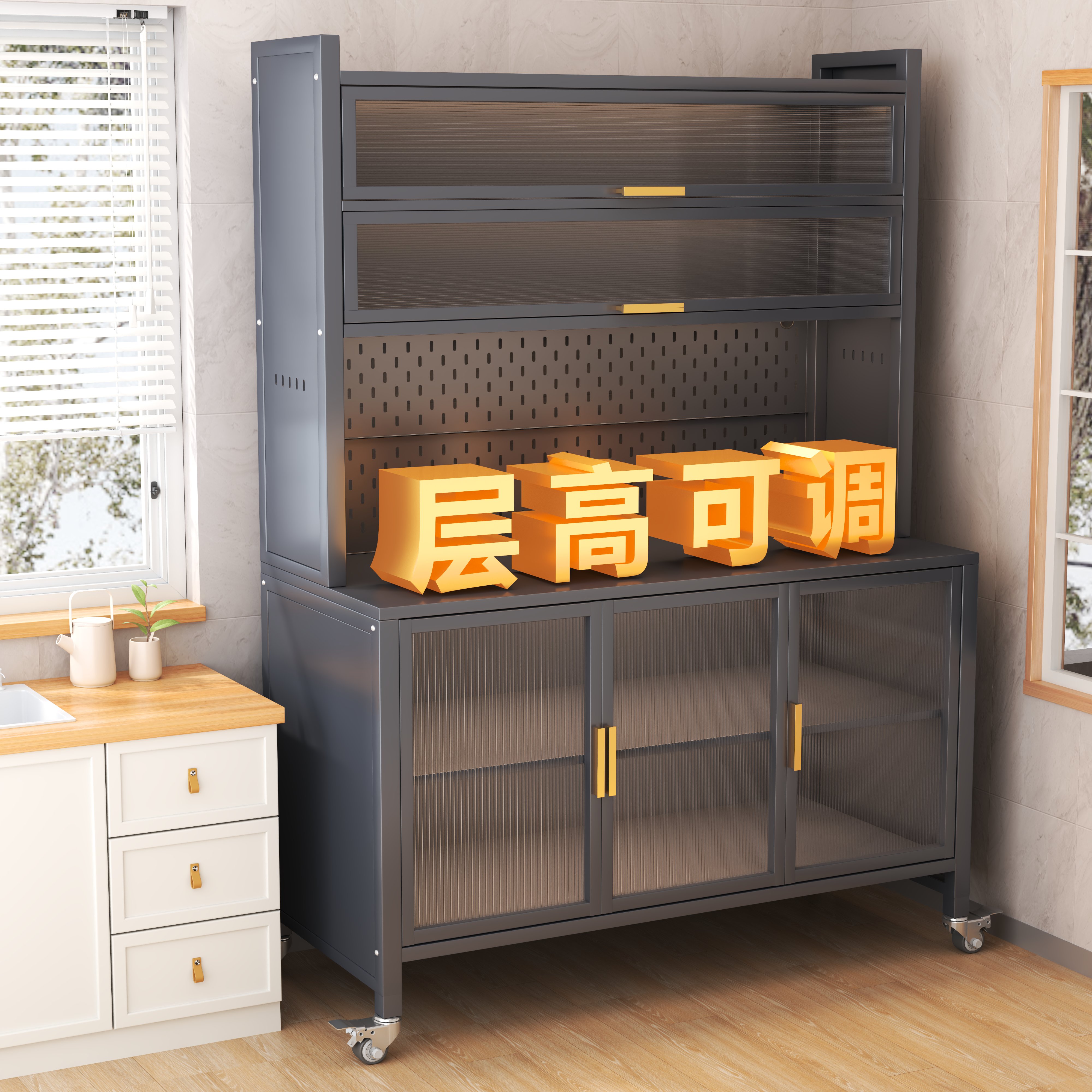 【全新升级】餐边柜靠墙一体柜客厅厨房家用新款厨房收纳柜多功能