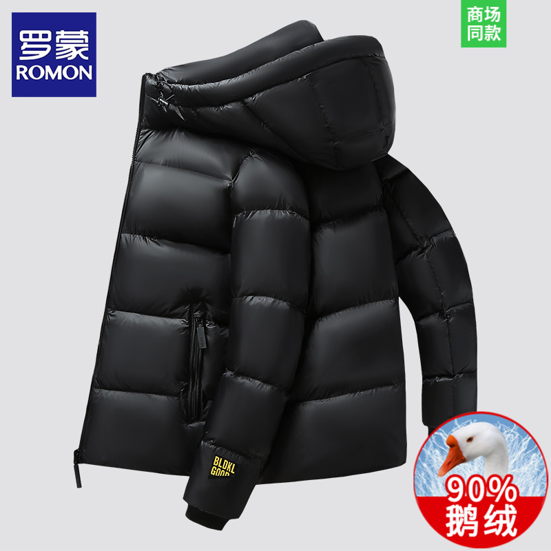 罗蒙2025冬季新款男士黑金鹅绒服外套超厚防寒保暖情侣女款面包服