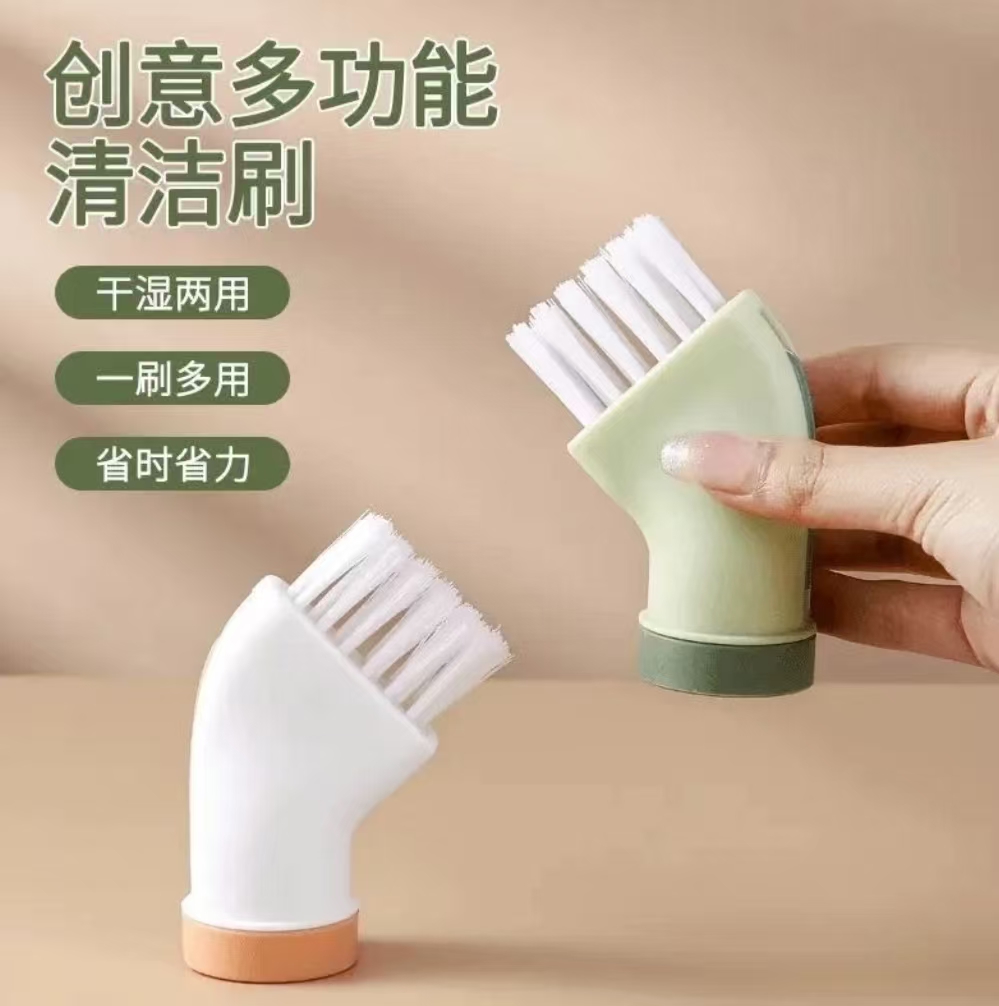 【使用方便】创意清洁刷可连接矿泉水瓶干湿两用刷家用无死角缝隙刷