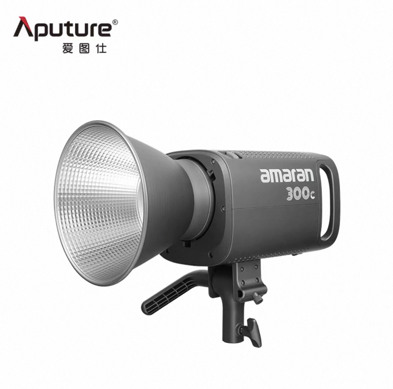 Aputure/爱图仕艾蒙拉300c 300w全彩视频直播拍照led专业摄影灯