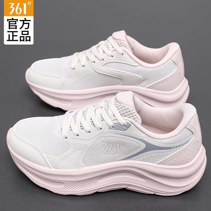 361°女鞋跑步鞋冬季网面透气厚底运动鞋轻便鞋减震跑鞋户外休闲鞋